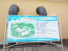 宜昌市污水處理廠自動化控制系統(tǒng),宜都楊家湖污水廠電氣工程總包！