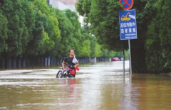 江蘇南京上海多地暴雨襲擊，促使污水處理受到公眾關(guān)注